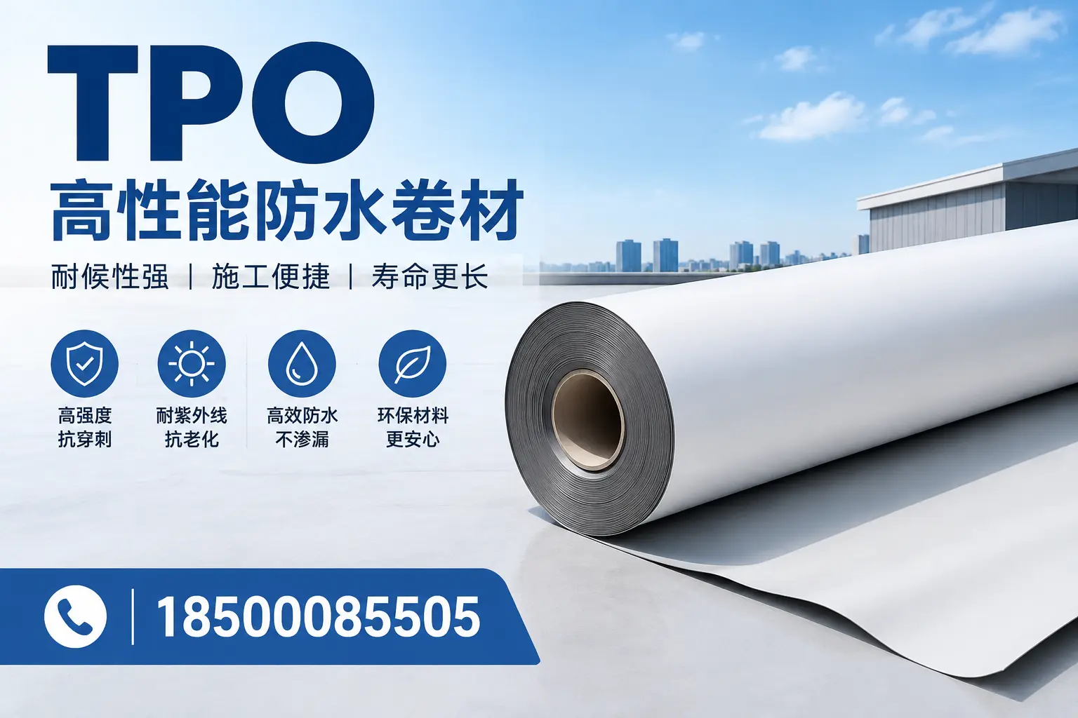tpo使用中的常见问题，中卫企业必看技巧